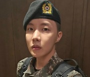 제이홉, 육군 발표 대회서 최우수상 영예