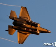 이스라엘, 미국과 F-35 전투기 계약 체결…25대에 약 4조원