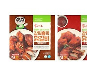 풀무원, '동물복지 인증 닭고기로 만든 갈릭홀릭 닭갈비' 2종 출시