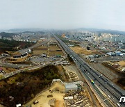 ‘경기용인 플랫폼시티’ 농업손실보상 신청 접수…5일~8월 7일