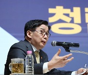 권익위-법률구조공단, 국민 권익 보호·법률복지 증진 '맞손'