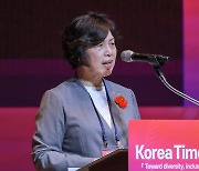 '코리아타임스 포럼' 축사하는 강정애 장관