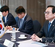 정인교 통상본부장, 모로코 외교부 장관 면담