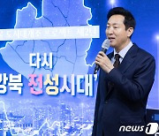 청량리·신내역 잇는 서울 '면목선 경전철' 예타 조사 통과