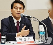 윤상현 국민의힘 의원, 광주서 보수혁신대장정