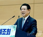 김영록 지사 "국립의대 설립·등 현안 해결에 노력"