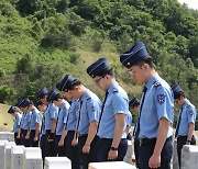 영진전문대 공군 부사관학군단, 국립영천호국원 참배