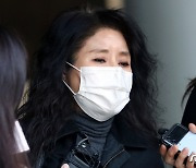 '공무집행방해 혐의' 케어 박소연 전 대표, 2심서 감형…징역형 집유