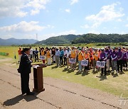 대한노인회 금산군지회, 지회장기 파크골프대회 개최