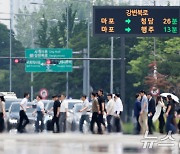 현충일 낮 최고 30도…강원·전남·제주 최대 20㎜ 비[내일날씨]