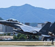 이륙하는 F-15K