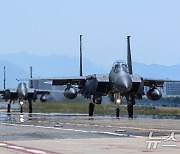 이륙 준비하는 F-15K