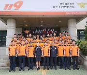 조선호 경기소방본부장, 동두천소방서 방문 격려