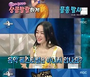 자우림 김윤아, 권은비 능가 원조 워터밤 여신? "워터밤은 음악 페스티벌 아냐"