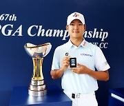 우승자 예우 강화하는 'KPGA 선수권대회'…역대 챔피언 배지 지급