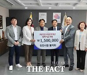  천안시청 불자회, 천안사랑장학재단에 장학기금 150만 원 기탁