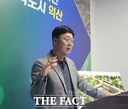 축구장 24개 규모 익산시 마동공원, 시민 쉼터로 자리매김