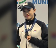 사격 금메달 후보 김예지, 뮌헨 대회 25m 권총 동메달