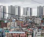 신속통합기획 후보지 선정 때 '동의율' 높으면 가점 더 준다