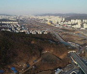 83만평 '용인 플랫폼시티' 농업손실보상 착수