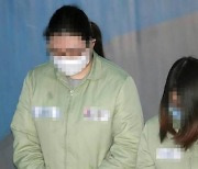 "사람 죽이고도 30대에 출소하다니"…초등생 살인 주범이 쓴 편지에 '발칵'