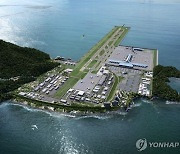 가덕도신공항 부지조성공사 유찰…7일 재입찰 공고