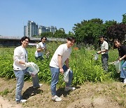 콘티넨탈코리아, 임직원 대상 플로깅 행사 가져