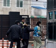 피해액 94억원 '부여 금테크 사기' 피의자, 징역 8년 선고