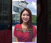 [날씨체크] 당분간 30℃ 넘나드는 더위···주말 전국 '비'