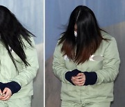 ‘30대에 출소’…인천 초등생 살인범의 자필 편지 “타인에게 도움 주고파”