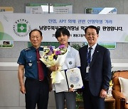 아파트 화재 발생에 21층부터 1층까지 문 두드려 대피 도운 고등학생