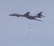 9·19정지 다음날 뜬 ‘B-1B’…7년 만에 폭탄 투하 훈련