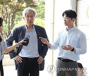 `김만배 허위 인터뷰` 보도 관련 김용진 뉴스타파 대표 검찰 소환