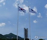 `성전환 후 강제전역` 故 변희수 하사, 대전현충원에 안장된다