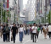 소개팅 상대도 AI가 골라준다...`출산율 1명 붕괴` 도쿄의 고육지책