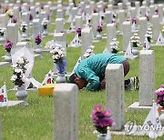 [날씨] 현충일엔 대체로 맑음…강원·전라·제주 일부 소나기