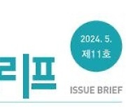 [에듀플러스]고등직업교육연구소, “전문대 재정지원 최소 2배 이상 확대해야”