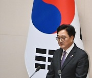 22대 국회 전반기 국회의장에 우원식