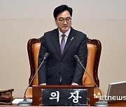 당선인사하는 우원식