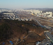 '경기용인 플랫폼시티' 농업손실보상금 신청 접수...8월 7일까지