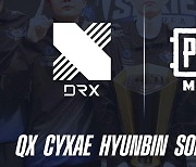 DRX, PUBG 모바일팀 창단… 사우디 EWC 2개 종목 출전 확정