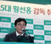 ‘4년 만에 대전 복귀’ 황선홍 감독, “말보다는 경기장에서 증명하겠다”