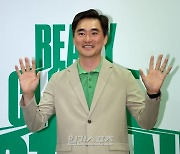 [포토]김석훈, '쓰저씨'는 환경에 진심이죠