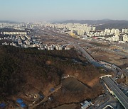 용인특례시, ‘경기용인 플랫폼시티’ 농업손실보상 신청 접수