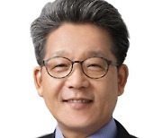 류수열 대전중구의원, 공유재산 관리 조례 일부개정조례안 대표발의