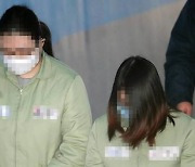 "30대에 출소합니다" 인천 초등생 살해범이 쓴 인생계획