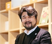 세종사이버대 문예창작학과 이루리 교수, 그림책 ‘소방 전하 엄지척’ 출간