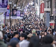 일본 노동자 실질임금 25개월 연속 ‘역대최장’ 감소…물가상승 여파