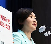 국민의힘 김희정 “국회독재방지법 발의…법사위 제2당·운영위 여당 몫”