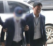 ‘이선균 수사정보 유출’ 검찰 수사관 구속 갈림길